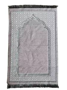 Alfombra de Oración Musulmana de Alta Calidad, Tejida en Chenilla con Reverso de Poliéster, 70x110cm, Lavable, para el Hogar y Viajes - Product Image 3