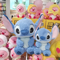 Jouets en peluche surdimensionnés multi-tailles, oreillers rembourrés en coton PP, poupées pour machines à griffes, cadeaux de fêtes unisexes, vente en gros à succès