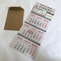Calendario Personalizado 2027, Impresión en China, Encuadernación Combinada, Papel Offset, Vista de 3 Meses, Plegable para Pared, Anual