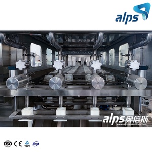 Giá tốt nhất 3 trong 1 <span class=keywords><strong>5</strong></span> <span class=keywords><strong>gallon</strong></span> nước điền máy 20 lít <span class=keywords><strong>5</strong></span> <span class=keywords><strong>gallon</strong></span> điền đóng nắp dòng cho nước uống - Product Image 2