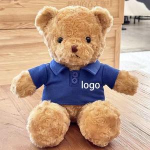 T-Shirt özel LOGO ile kişiselleştirilmiş oyuncak ayı DIY peluş bebek oyuncak doğum günü hediyesi stres giderici dolum-pp pamuk - Product Image 2