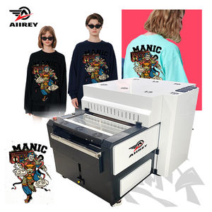 Machine à secouer la poudre à technologie nouvelle génération, plus rapide, avec filtre à fumée intégré, best-seller aux États-Unis - Product Image 1