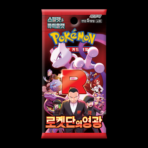 Y Y DDP Original Japonés Pokémon SV10 Glory of the Team Rocket Booster Box Cartas Coleccionables Juego de Mesa Familiar - Product Image 3