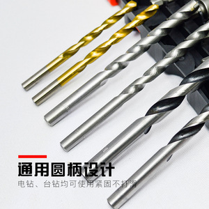 Everforce 11Pcs Masonry <b>Drill</b> Set 3-4-5-6-8-10mm Carbon Steel Spiral Bit For Concrete Wall Drilling - Product Image 4