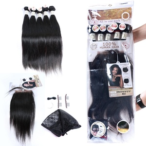 Paquete de Cabello Garantizado con Cierre, 5 Paquetes de Cabello Liso Brasileño para Cabeza Completa, Buen Precio - Product Image 1