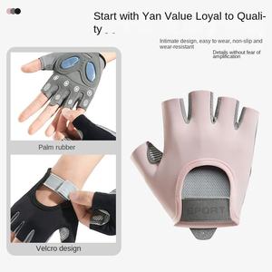 Guantes Deportivos Personalizados Wusi para Yoga, Gimnasio y Fitness, Unisex, para Entrenamiento con Pesas, Medios Dedos, Protección de Palma - Product Image 4
