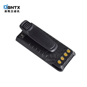 Batería de iones de litio GNTX de 2000mAh y 7.4V para walkie talkie LD-6800 LD-6000 - Product Image 3
