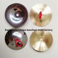 Cymbale de percussion pour enfants, instrument d'éducation musicale, kit de batterie, cymbale de plusieurs tailles, conception sûre, sans bavures