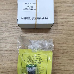 Sonda de Sensor Físico y Químico Komyokk Oc 6b para Interruptor Fotoeléctrico, Detección de Material Opaco de 1 mm - Product Image 2