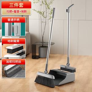 Wholesale Proins - Escoba y recogedor de plástico PP giratorios 180 grados para uso doméstico, interior y exterior, con mango largo 3 en 1 para suelos - Product Image 4