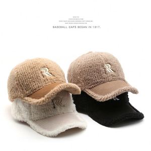 Custom Winter Sports Hat for <b>Women</b> Warm Fleece Felt with 3D Embroidery Logo <b>Teddy</b> Plush Lamb Wool Baseball Cap Letter Pattern - Product Image 2