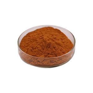 Порошок экстракта шиладжита, 500 мг, 60 капсул - Product Image 1