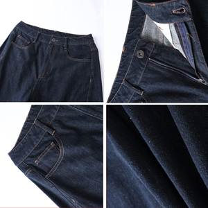Jeans OEM da <span class=keywords><strong>Donna</strong></span> Versatili a Vita Alta e Gamba Larga con Tasche Blu Scuro e Cuciture <span class=keywords><strong>Arancioni</strong></span>, <span class=keywords><strong>Pantaloni</strong></span> Casual da <span class=keywords><strong>Donna</strong></span> a Gamba Dritta per Uso Quotidiano - Product Image 2