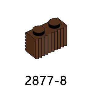 Ladrillos de Construcción N.° 2877, 100 g/Bolsa, Ladrillo Modificado 1x2 con Rejilla Acanalada, Bloques de Plástico Compatibles con las Principales Marcas, <span class=keywords><strong>Juguetes</strong></span> de Regalo para Niños - Product Image 5