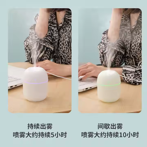 <b>Portable</b> 220ml Mini USB Desktop Humidifier with Colorful Lights Ultrasonic Home Air Aromatherapy for Car and Household Use - Product Image 6