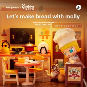 Divertimento Senza Fine: Set di Mobili per Mini Casa in Plastica Fai-da-Te, Modello di Caffetteria e Pasticceria, Giocattolo Artigianale da Assemblare, Regalo Perfetto - Product Image 3