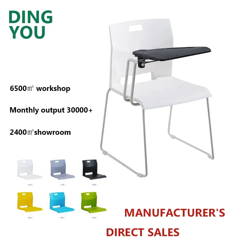 High Quality Convenient Movable Training Chair Office Conference Chair With Writing Pad
