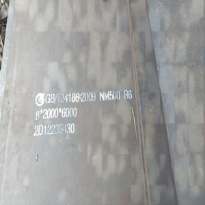 GB Mn13, Din1.3401, Jis Scmnh11 Z120mn12, X120mn12, Astm A128 고망간강판 플레이트 Nm450 마모 플레이트 - Product Image 5