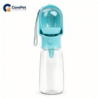 Bouteille d'eau portable pour animaux de compagnie, pour chiens et chats, distributeur d'eau extérieur 2 en 1, anti-fuite, avec distributeur à pression, gobelet d'eau de voyage