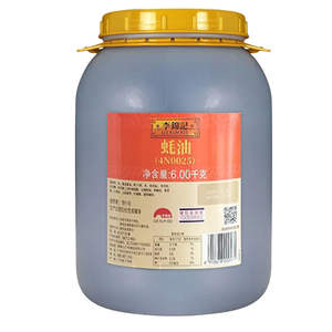 Salsa de Ostras Lee Kum Kee 6kg, Formato Grande, Sabor <span class=keywords><strong>Umami</strong></span>, Condimento Sabroso Multiusos para Catering Profesional y Restaurantes - Product Image 4