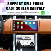 12.3 İnç Android 12 Araç Radyosu Land Rover Range Rover Sport L494 2013 2014 2015 2016 GPS Navigasyon Multimedya Oynatıcı Kahverengi