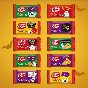 <span class=keywords><strong>KitKat</strong></span> saveur limitée, chocolat au lait japonais, biscuits croustillants enrobés de chocolat, 140g, saveur <span class=keywords><strong>matcha</strong></span> - Product Image 3