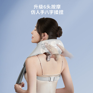 Neck Shoulder Massager Electric Kneading Massage Shawl For Home Use With <b>Remote</b> <b>Control</b> - Product Image 4