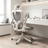 Chaise de bureau ergonomique de haute qualité à dossier réglable, installation facile, directement de l'usine, idéale pour une utilisation prolongée à domicile