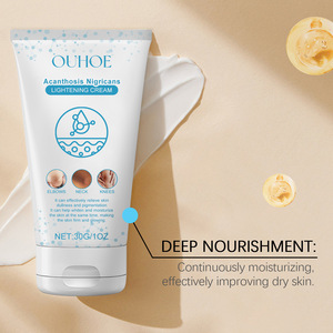 Vente en gros Crème pour le corps blanchissante contre les points noirs Lotion corps éclaircissante pour une peau lisse et nourrissante Crème pour le corps - Product Image 3