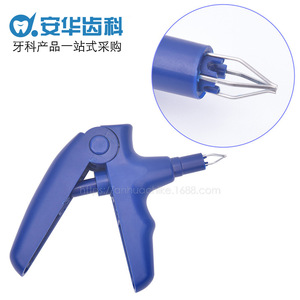 Pistolet de ligature orthodontique manuel Anwar Dental Ligature Placer Blue pour adultes - Product Image 1