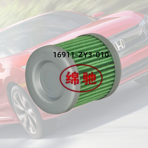 Filtro Carburante di Alta Qualità 16911-ZY3-010 per Auto e Motori Honda - Product Image 6