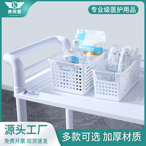 Medical <b>storage</b> boxes, plastic pharmacy rectangular medicine boxes, medical treatment room nurse classification medicine boxes - Product Image 4