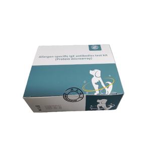 알레르기 검사: 46가지 흡입성 알레르기원 개별 알레르기원 특이 IgE 항체 검사 키트 (단백질 마이크로어레이) - Product Image 2