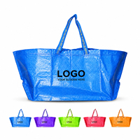 Sac de courses en PP tissé laminé, extra large, robuste, brodé, à double poignée, avec logo personnalisé imprimé