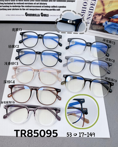 Montature per Occhiali Personalizzate con Logo, Montature Ottiche in TR90, Occhiali da Vista alla Moda, Montatura Ottica Piatta per Miopia, Stile <span class=keywords><strong>Occhio</strong></span> <span class=keywords><strong>di</strong></span> Gatto - Product Image 5