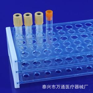 Wantong <b>Plastic</b> Test <b>Tube</b> Rack 50 Holes 13mm Centrifuge <b>Tube</b> Rack Lab Use - Product Image 2