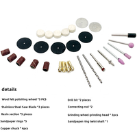 Lot de 60 meuleuses à ongles rotatives à vitesse réglable 12V, mini perceuse électrique pour le polissage et le poinçonnage des ongles.