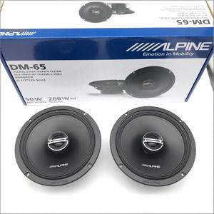 Altavoz Coaxial para Auto EL-W65 <span class=keywords><strong>de</strong></span> 6.5 Pulgadas, Potencia <span class=keywords><strong>de</strong></span> 40W, Potencia <span class=keywords><strong>de</strong></span> 160W, Bobina Simple, Rango <span class=keywords><strong>de</strong></span> Frecuencia <span class=keywords><strong>de</strong></span> 65Hz-20KHz, Sin Daños, Gran Venta - Product Image 6