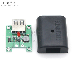 Controlador de carga solar con puerto USB único para sistema solar, salida de 12V 24V con función de estabilización de voltaje - Product Image 3