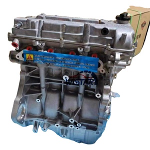 Moteur à essence de haute qualité 1,5 L DAM15DR, bloc moteur DAM15DR pour Foton View Xiangling Gratour Aoling T3 pour Karry Youjin - Product Image 2