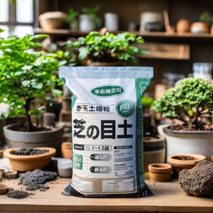 Sol d'argile de rempotage de bonsaï Akadama de haute qualité pour les fournitures de jardin de plantation succulente - Product Image 1