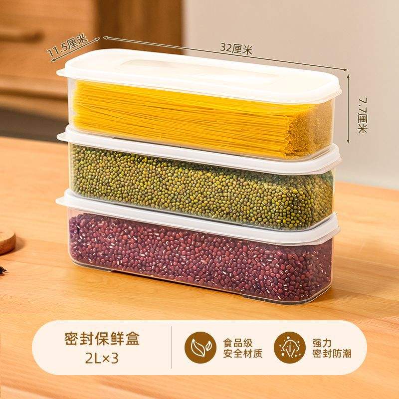 H-4059 Pack de 2 L scellé et résistant à l'humidité (2 pièces)