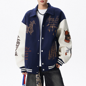 Chaqueta de Béisbol Personalizable con Bordado Intenso para Hombre, Abrigo Holgado de Estilo Universitario con Diseño Exclusivo y Detalles de Empalme - Product Image 6