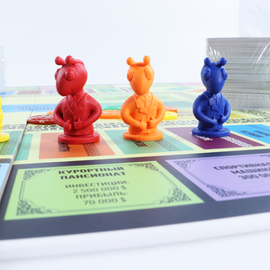 Jeu de société de pion en bois multifonctionnel de fête de famille Sweet Adventures - Product Image 3