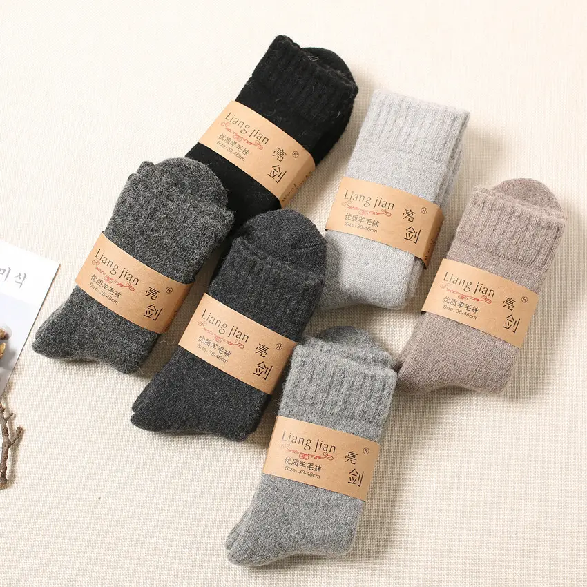 Cmax Wholesale Wool Socks Winter Men's Mid-calf Cashmere Thickening Warm Terry Socks