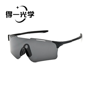Outdoor Cycling Sunglasses UV400 PC Lens Windproof Sport <b>Eyewear</b> - Product Image 2