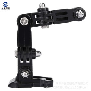 GoPro Action Camera Mount Adjustable <b>Plastic</b> Extension <b>Bracket</b> For Helmet Chin Strap Mounting Accessory - Product Image 2