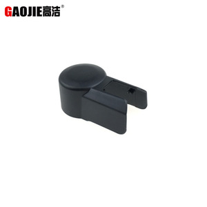 Compatible con Nissan Xterra 2005-2013, tapa de la cubierta del brazo del limpiaparabrisas trasero 28782EA000 - Product Image 2