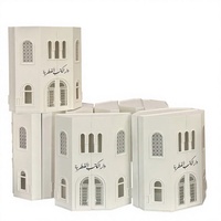 Boîte à livres de luxe recyclable avec design de mosquée 3D en papier artistique |   Emballage cadeau islamique personnalisable (forme et logo sur mesure)