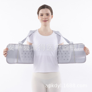 Rib fixation belt, chest bandage, postoperative rehabilitation thoracic vertebral fracture <b>brace</b>, breathable rib belt for <b>men</b> - Product Image 2